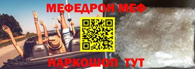 каннабис Малгобек