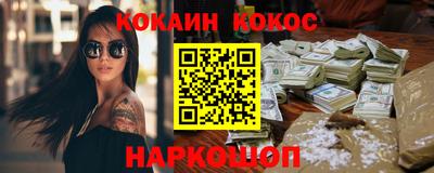 первитин Малоярославец