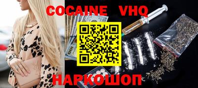 каннабис Малгобек