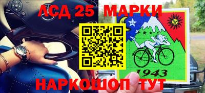 первитин Малоярославец