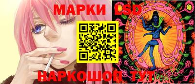 первитин Малоярославец
