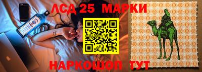 первитин Малоярославец