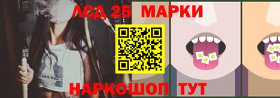 первитин Малоярославец