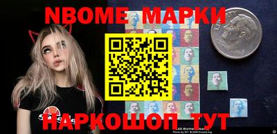 каннабис Малгобек
