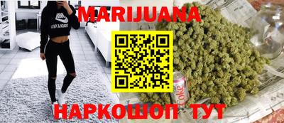мдма Мариинск