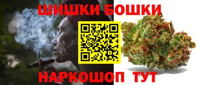 первитин Малоярославец