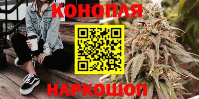 мдма Мариинск