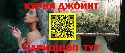 мдма Мариинск