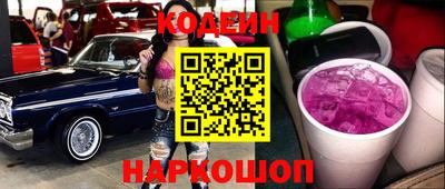первитин Малоярославец