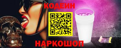 каннабис Малгобек