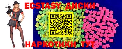 первитин Малоярославец
