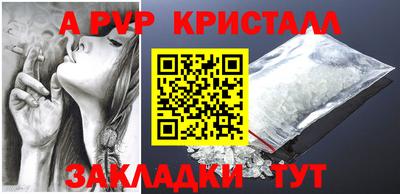 каннабис Малгобек