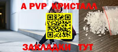 каннабис Малгобек