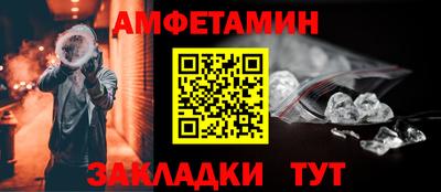 каннабис Малгобек