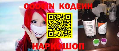 каннабис Малгобек