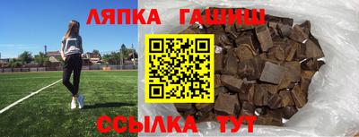 мдма Мариинск