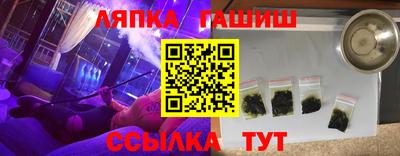 первитин Малоярославец
