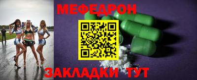 каннабис Малгобек