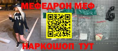 каннабис Малгобек