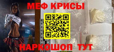 каннабис Малгобек