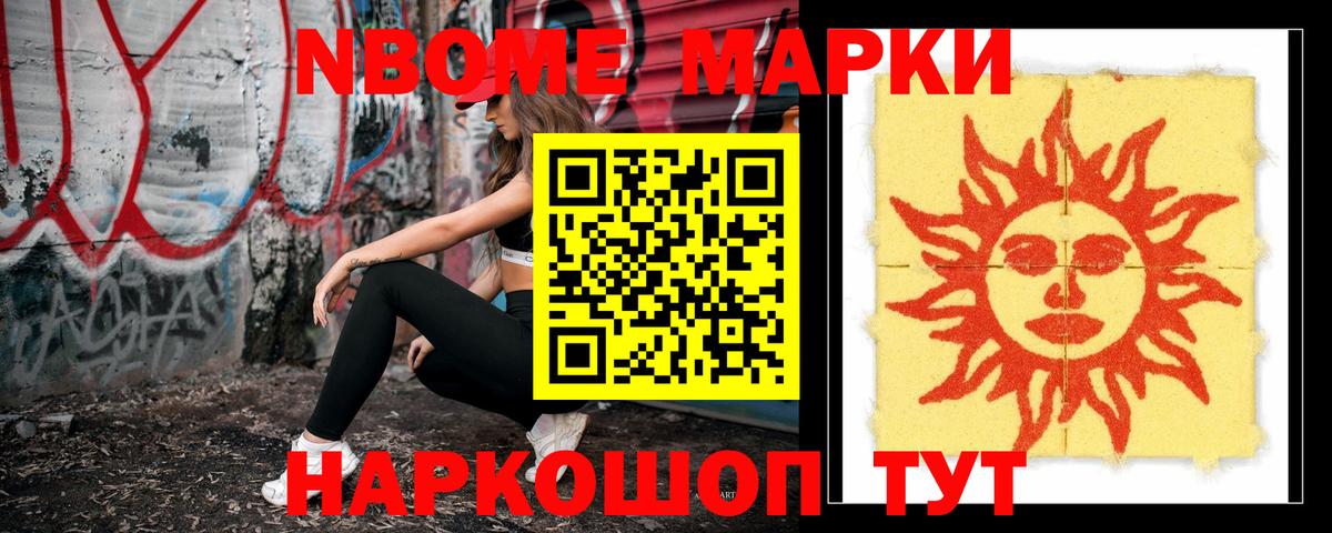 ЛСД экстази ecstasy  LSD-25 экстази ecstasy  Ставрополь  Вход с VPN 