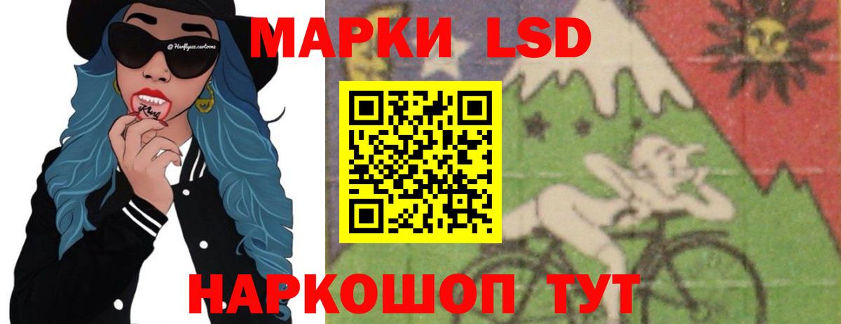 ГАШИШ  Бошки Шишки  Меф МЯУ МЯУ кристаллы  Ставрополь  Вход с VPN 