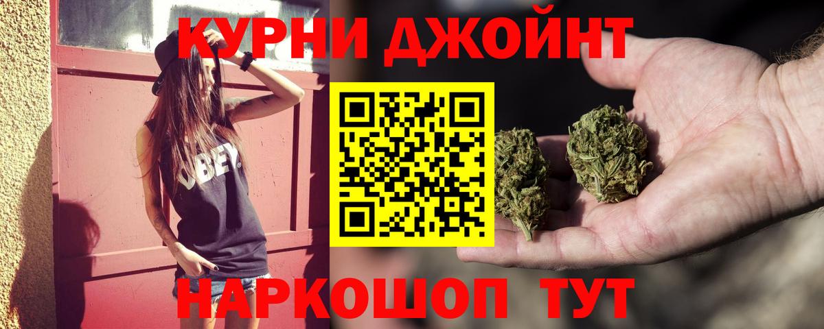 Бошки марихуана марихуана  Конопля ГИДРОПОН  Ставрополь  Конопля марихуана  Вход с VPN 